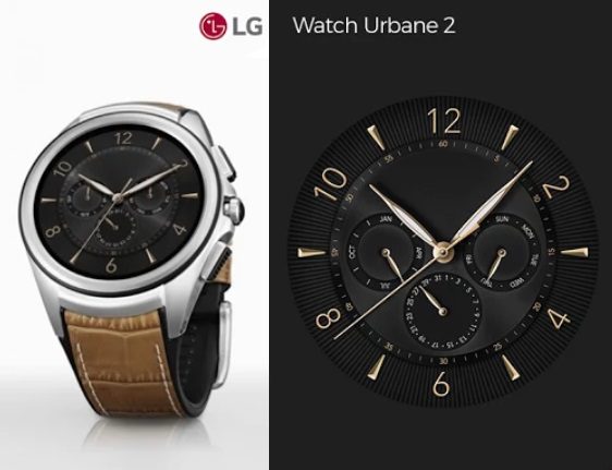 lg urbane 2nd